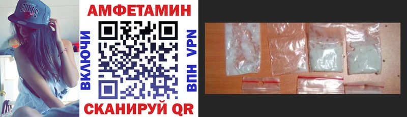 купить наркотик  Тюмень  АМФЕТАМИН 98% 