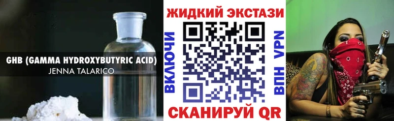 БУТИРАТ оксана  Тюмень 