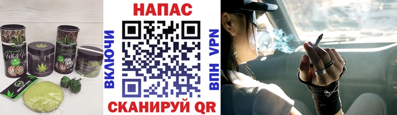 Печенье с ТГК марихуана  Тюмень 