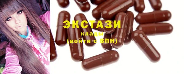 СК Абаза