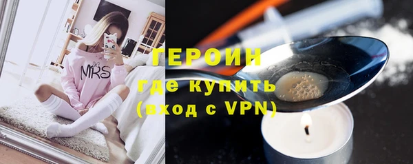 СК Абаза