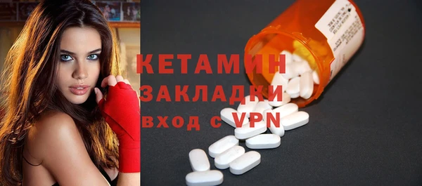 a pvp Абинск
