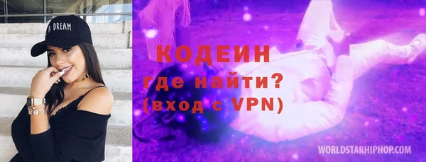 a pvp Абинск