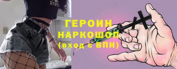 a pvp Абинск