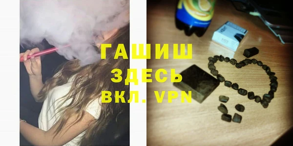 СК Абаза