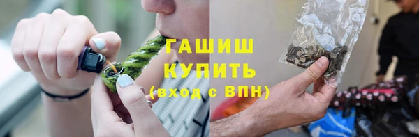 СК Абаза