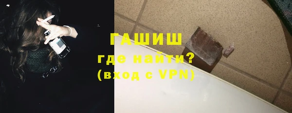 СК Абаза