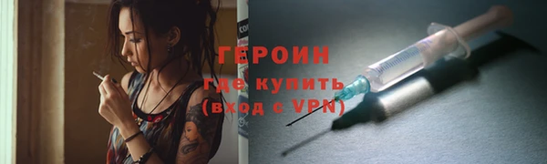 a pvp Абинск