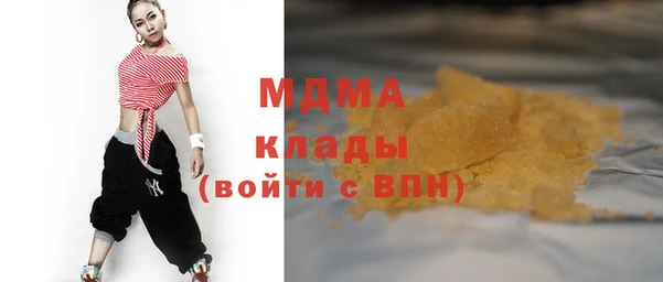 a pvp Абинск