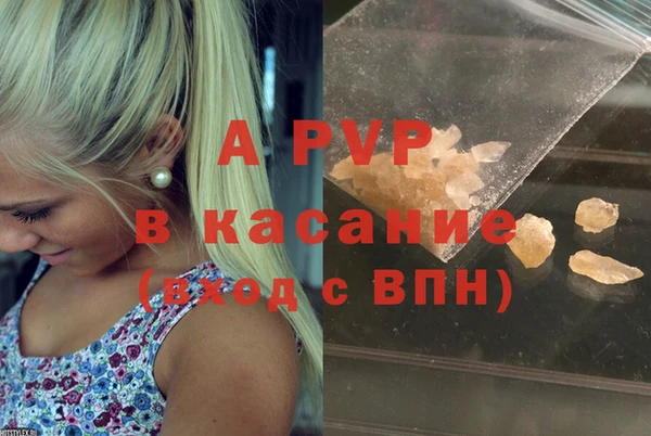 MDMA Premium VHQ Алзамай
