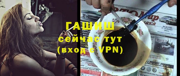 a pvp Абинск