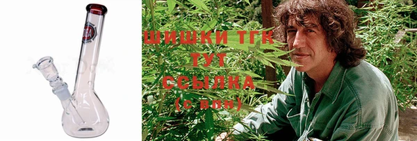 СК Абаза