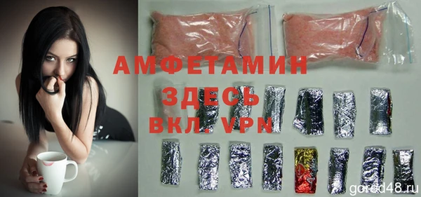 a pvp Абинск