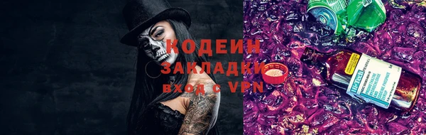 a pvp Абинск