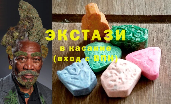 СК Абаза