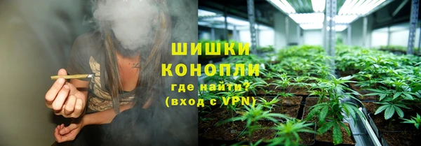 a pvp Абинск