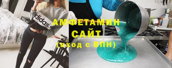 СК Абаза