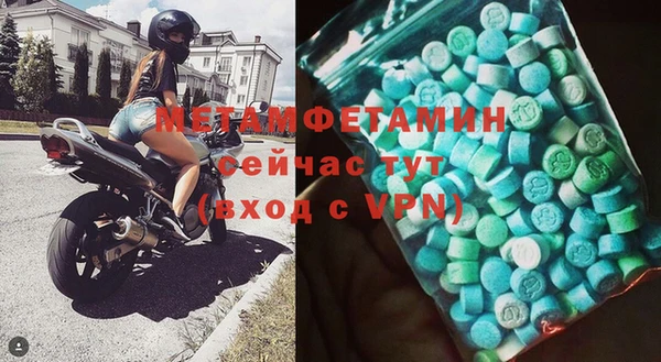 СК Абаза