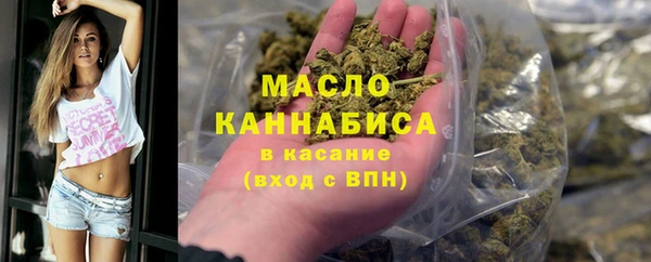 a pvp Абинск