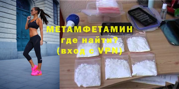 СК Абаза