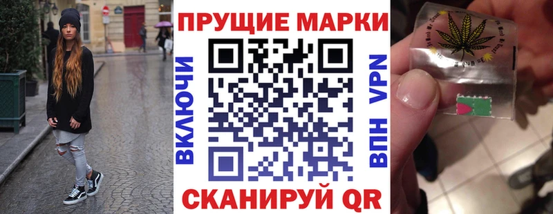 ссылка на мегу   Тюмень  Марки NBOMe 1500мкг 
